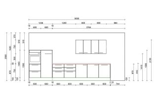 Kuhinjski blok Start 426 cm