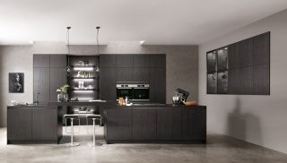 Moderna kuhinja Structura